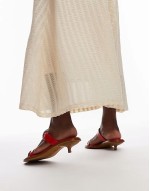 Izzy premium leather strappy kitten heeled sandals in red