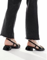 Wide Fit Lion slingback ballet in black
